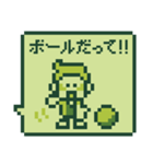 ふきだし！サッカー応援ドット絵スタンプ（個別スタンプ：18）