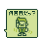 ふきだし！サッカー応援ドット絵スタンプ（個別スタンプ：23）