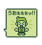 ふきだし！サッカー応援ドット絵スタンプ（個別スタンプ：31）