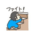 赤子そーたくん11ヵ月（個別スタンプ：13）