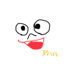顔の表情スタンプです。シンプルis best！！（個別スタンプ：2）