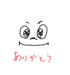 顔の表情スタンプです。シンプルis best！！（個別スタンプ：6）