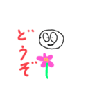 顔の表情スタンプです。シンプルis best！！（個別スタンプ：8）