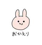 LINEスタンプ(公式)（個別スタンプ：4）