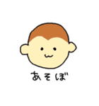 LINEスタンプ(公式)（個別スタンプ：10）