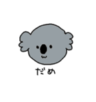 LINEスタンプ(公式)（個別スタンプ：14）