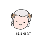 LINEスタンプ(公式)（個別スタンプ：16）