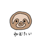 LINEスタンプ(公式)（個別スタンプ：18）