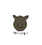LINEスタンプ(公式)（個別スタンプ：21）