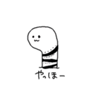 LINEスタンプ(公式)（個別スタンプ：23）