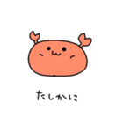 LINEスタンプ(公式)（個別スタンプ：25）