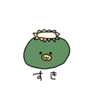 LINEスタンプ(公式)（個別スタンプ：26）