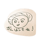 初めての絵文字（個別スタンプ：1）