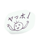 初めての絵文字（個別スタンプ：5）