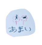 初めての絵文字（個別スタンプ：14）