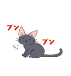 ロシアンブルーさんスタンプ（個別スタンプ：10）