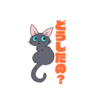 ロシアンブルーさんスタンプ（個別スタンプ：14）