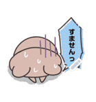 MSGくま（個別スタンプ：7）