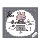 MSGくま（個別スタンプ：19）