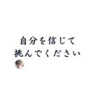 大切なあなたへ贈ります（個別スタンプ：7）