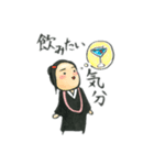 真宗大谷派北海道教区スタンプ第2弾（個別スタンプ：6）