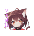 「猫耳集まってくれ」スタンプ（個別スタンプ：1）