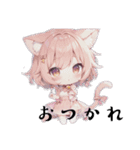 「猫耳集まってくれ」スタンプ（個別スタンプ：5）