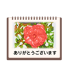 絵画のお花スタンプ仕事ビジネス日常挨拶（個別スタンプ：5）