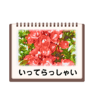 絵画のお花スタンプ仕事ビジネス日常挨拶（個別スタンプ：12）