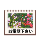 絵画のお花スタンプ仕事ビジネス日常挨拶（個別スタンプ：20）