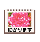 絵画のお花スタンプ仕事ビジネス日常挨拶（個別スタンプ：31）