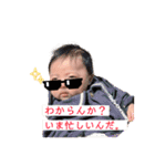 ゆづきちくんの愉快な日常②（個別スタンプ：2）