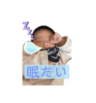 ゆづきちくんの愉快な日常②（個別スタンプ：4）