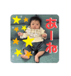 ゆづきちくんの愉快な日常②（個別スタンプ：9）