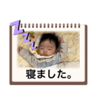 ゆづきちくんの愉快な日常②（個別スタンプ：14）