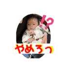 ゆづきちくんの愉快な日常②（個別スタンプ：16）