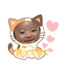 ゆづきちくんの愉快な日常②（個別スタンプ：18）
