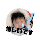 ゆづきちくんの愉快な日常②（個別スタンプ：21）