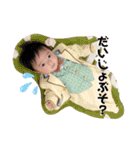 ゆづきちくんの愉快な日常②（個別スタンプ：22）