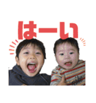 龍之介スタンプver1（個別スタンプ：1）