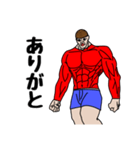 吉増さんの日常（個別スタンプ：35）