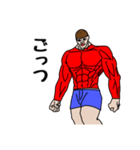 吉増さんの日常（個別スタンプ：40）