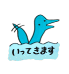 推し活に勤しむ恐竜たち（個別スタンプ：15）