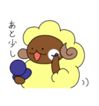 羊のひーくん2（個別スタンプ：30）