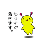 【GUMMiE】敬語的なスタンプvol.1（個別スタンプ：17）