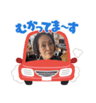 solve株②（個別スタンプ：6）