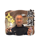 solve株②（個別スタンプ：7）
