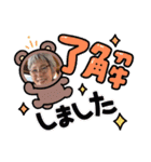 solve株②（個別スタンプ：8）