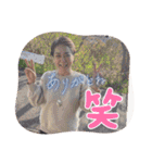 solve株②（個別スタンプ：11）