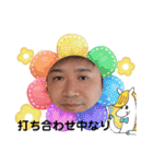 solve株②（個別スタンプ：13）